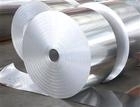 山西恒实峰耐火铸造材料 铝产品供应 - 中国铝业网铝产品供应信息