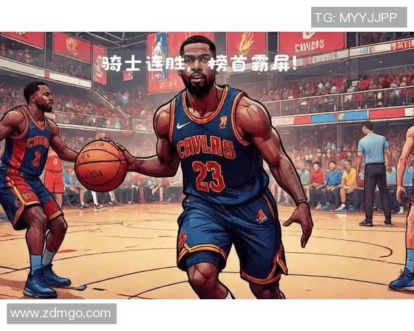 1月11日骑士与76人精彩对决回顾全场精彩瞬间与战术分析 1月11日骑士与76人精彩对决回顾全场精彩瞬间与战术分析